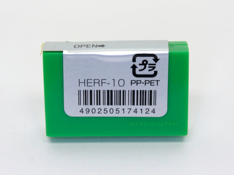 Pilot Eraser Refill HERF-10