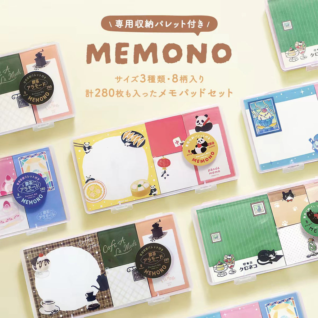 Four BGM MEMONO memo pad sets in their clear cases, showing café and panda designs