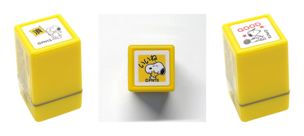 Three Kodomo no Kao Snoopy mini self-inking stamps in yellow holders with Seal, Nice and Good designs