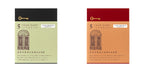 MIDORI 5 Year Diary Gate Mini in light green and red standing next to their slip cases