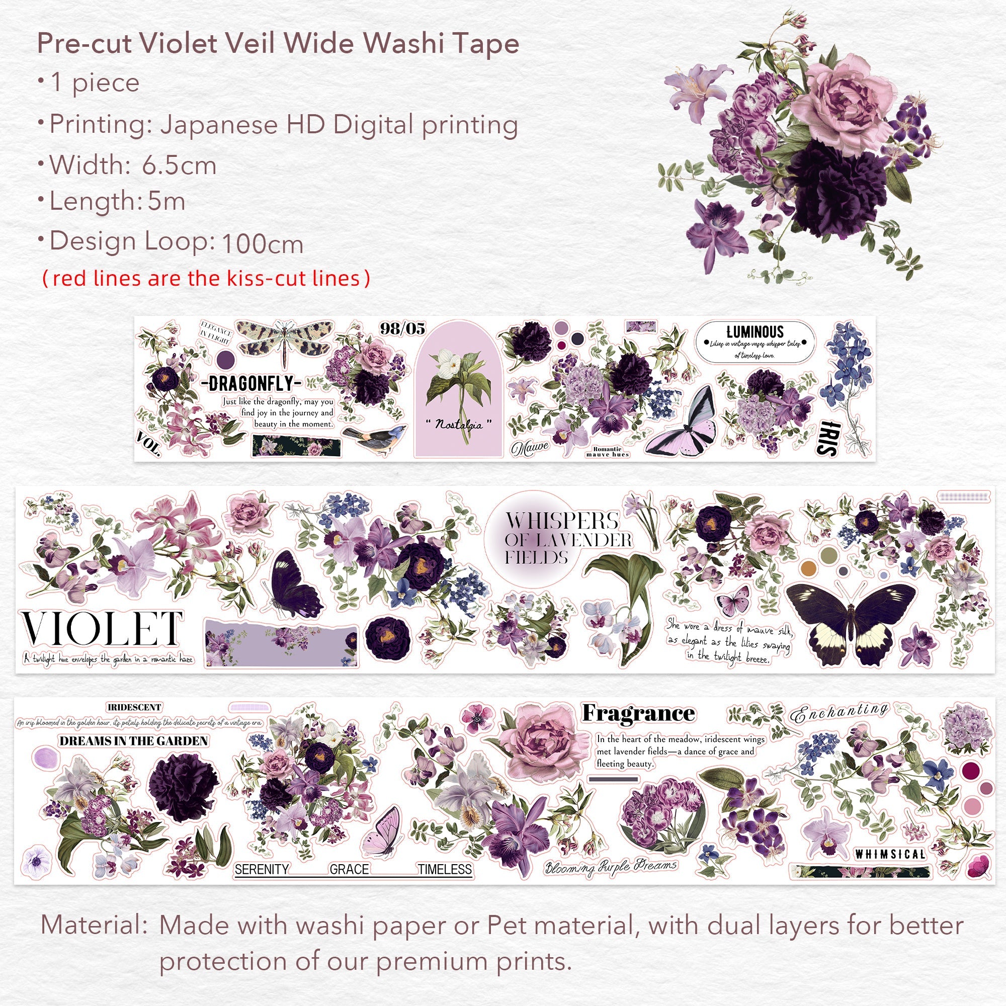 Pre-cut Violet Veil Wide Washi/PET Tape