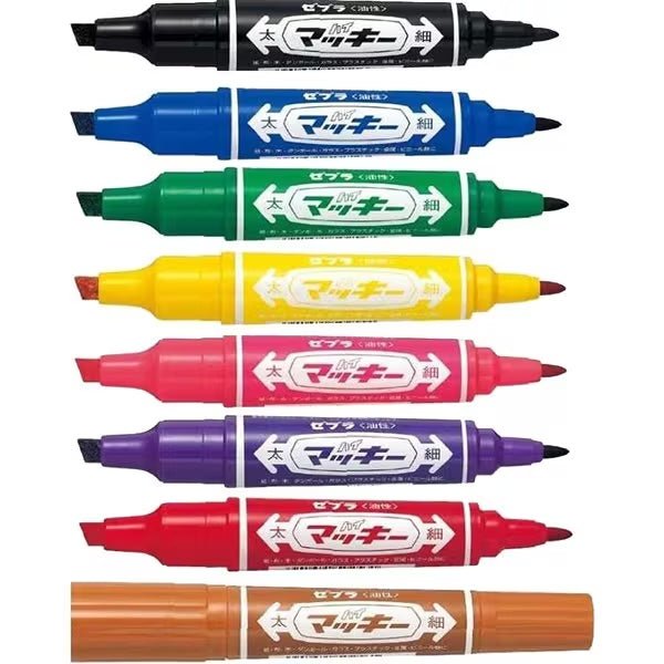 Hi Mckee All-Purpose Marker Set / Zebra
