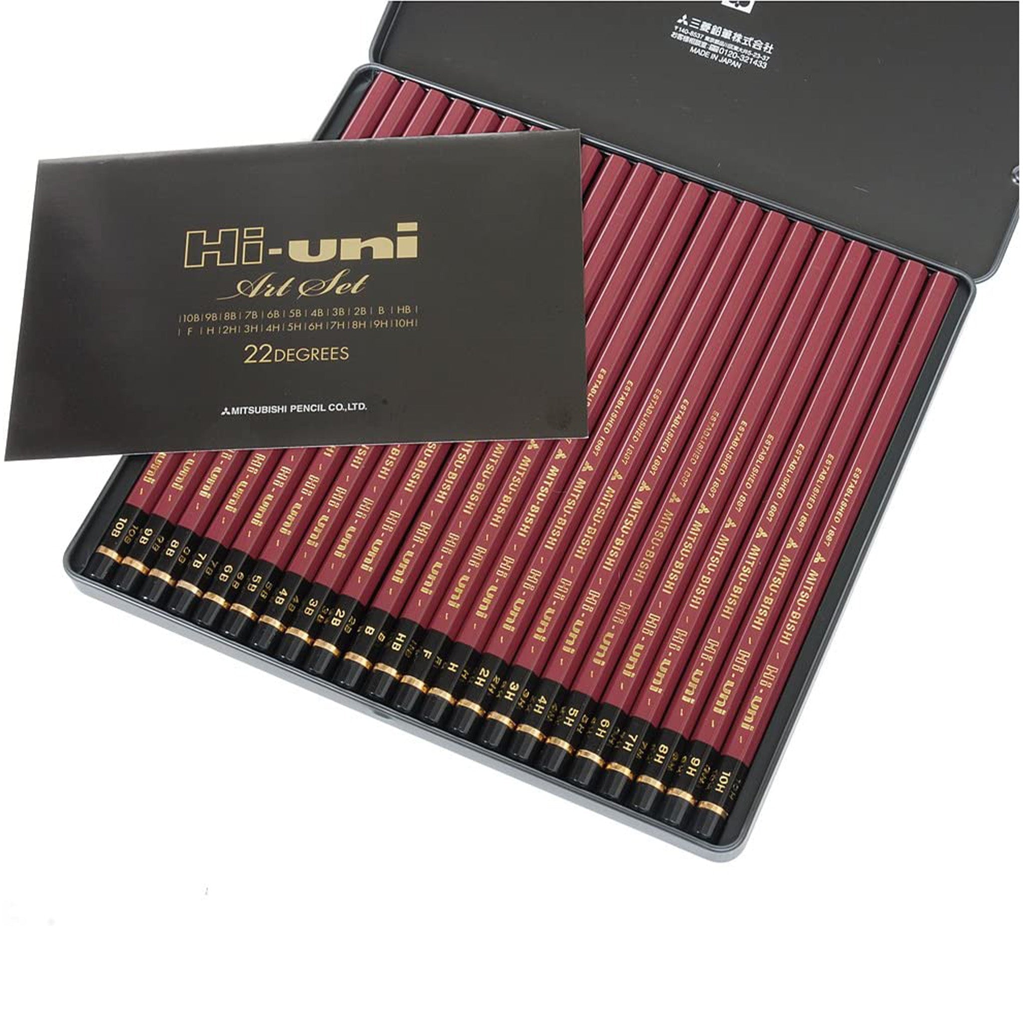 Hi-uni Art Set 22 Pencil Set / uni Mitsubishi Pencil