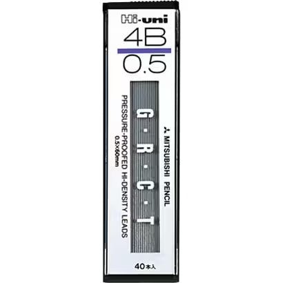 Hi-uni Pencil Lead / uni Mitsubishi Pencil