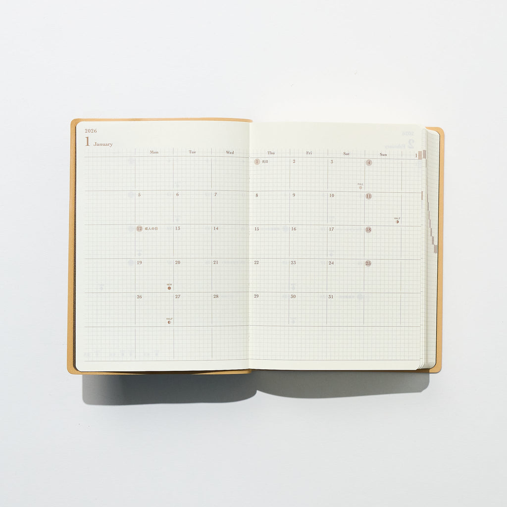 hibino Diary 2026 / MIDORI