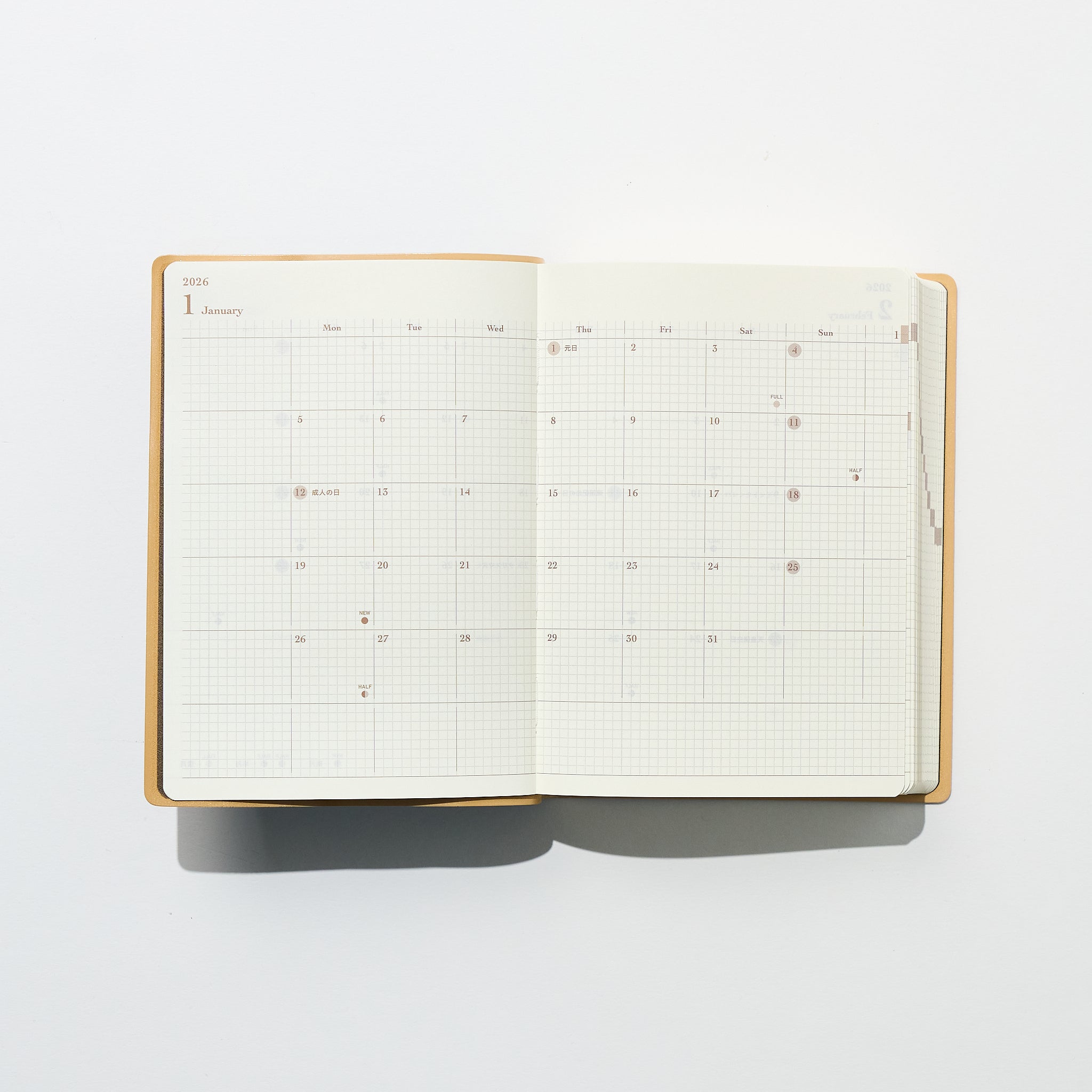 hibino Diary 2026 / MIDORI