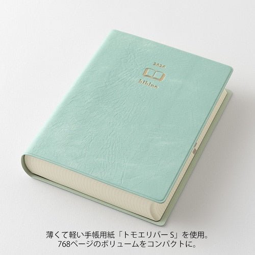 hibino Diary 2026 / MIDORI