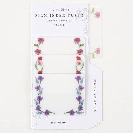 Hibiya Kadan Wide Film Index Sticky Note / DAIGO