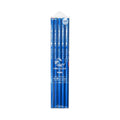 HiLINE Hokusign Pencil - 5 Hardness Set / Kutsuwa
