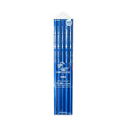 HiLINE Hokusign Pencil - 5 Hardness Set / Kutsuwa
