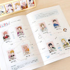 himekuri 2026 Daily Calendar / himekuri