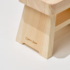 Hinoki Wood Mini Bath Chair Organizer / Cypress Japan