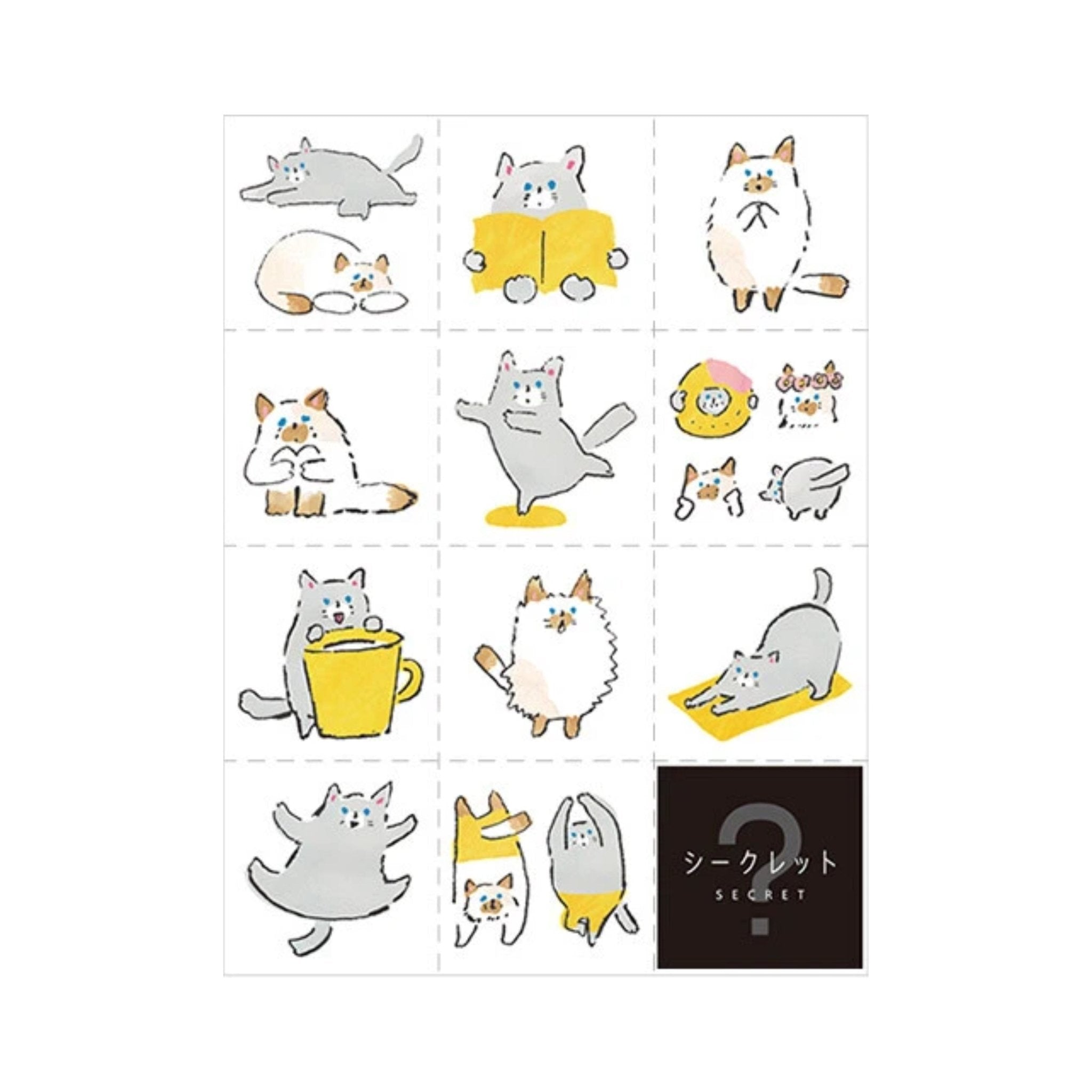 HITOTOKI Large Style Sticker / KING JIM