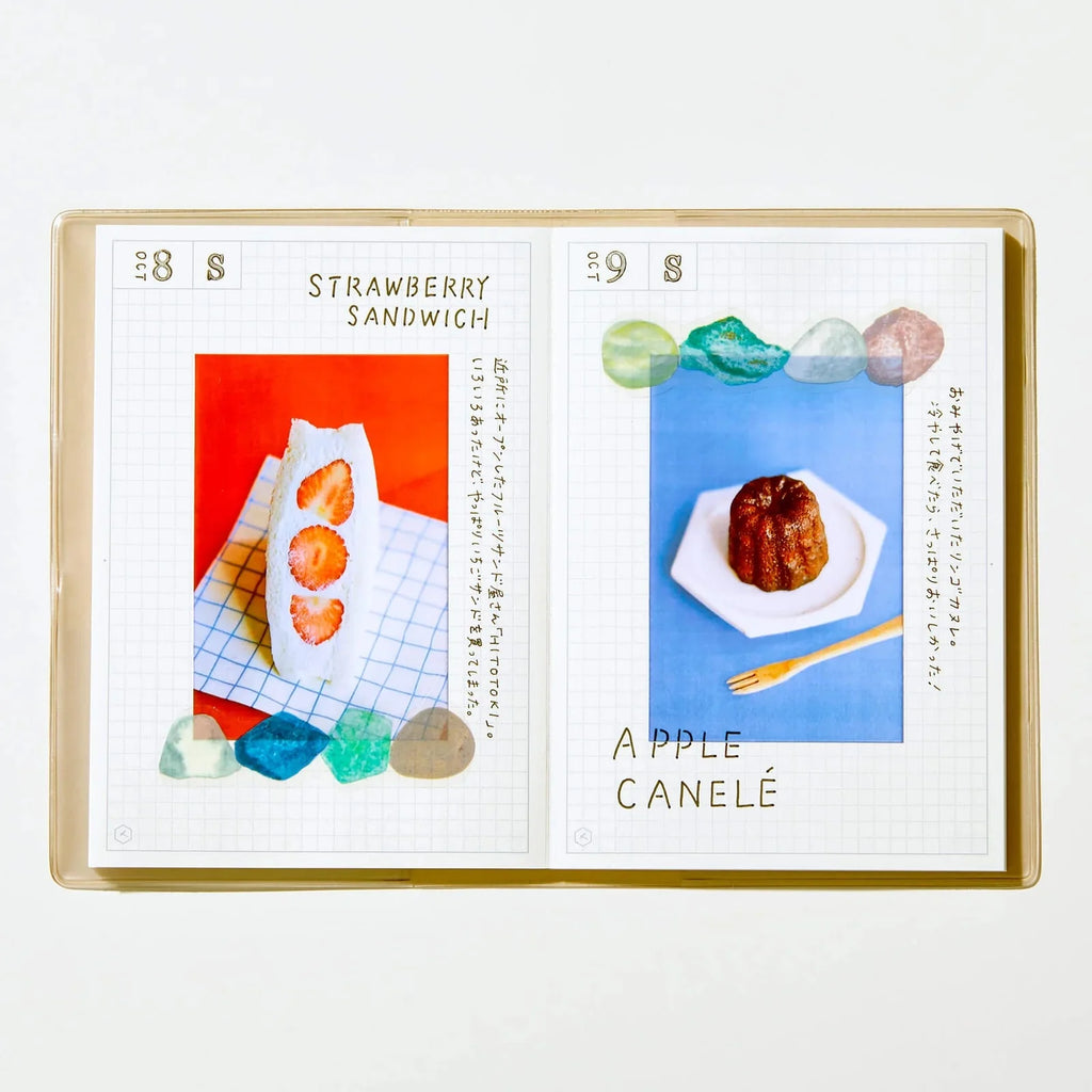 HITOTOKI NOTE Soft Cover Passport Size / KING JIM
