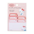 Sanrio Expressions Index Tab Sticky Notes