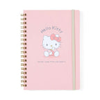 Sanrio Stuffed Toy Stationery Lined Notebook