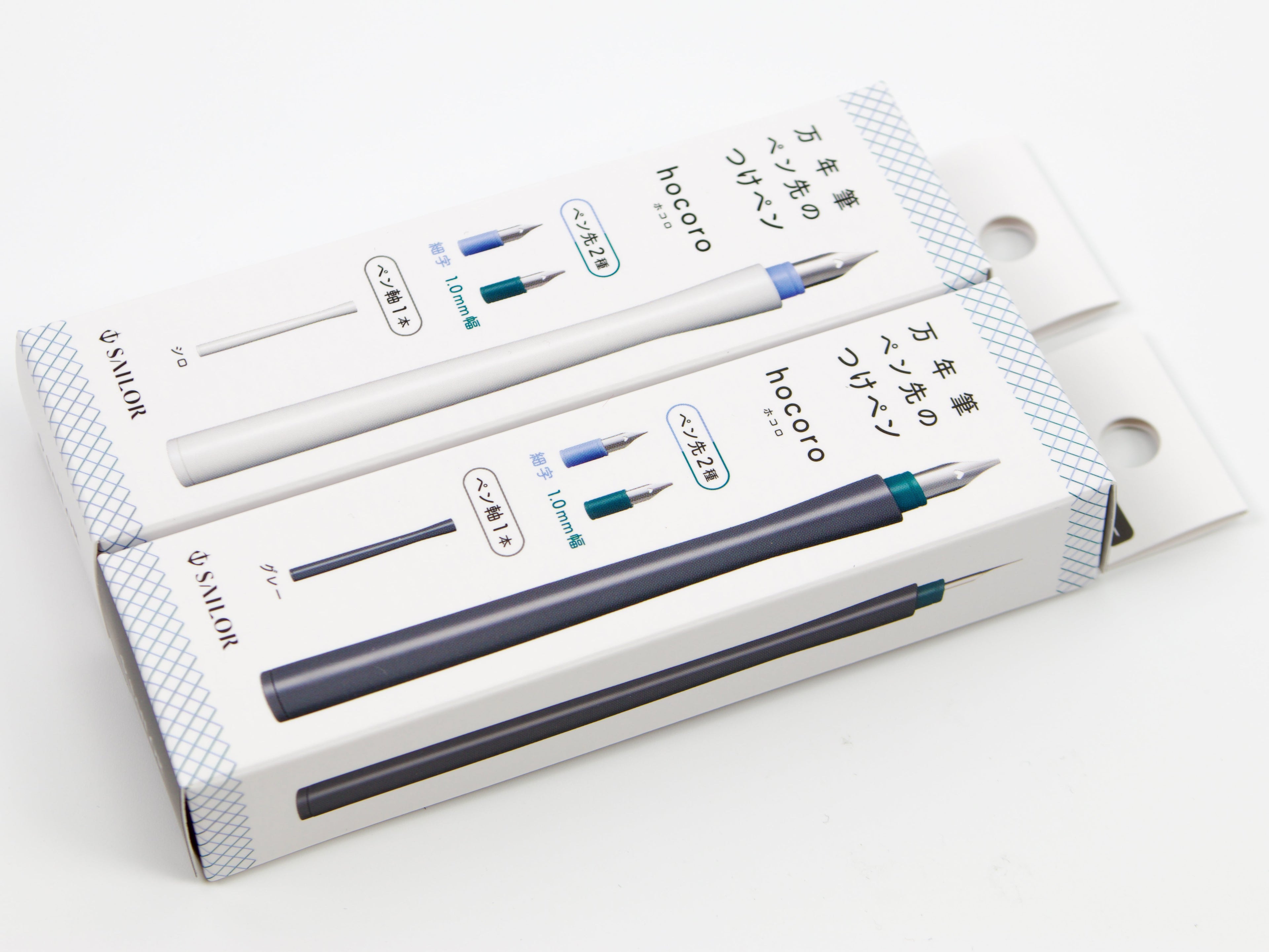 Sailor Hocoro Dip Pen Duo