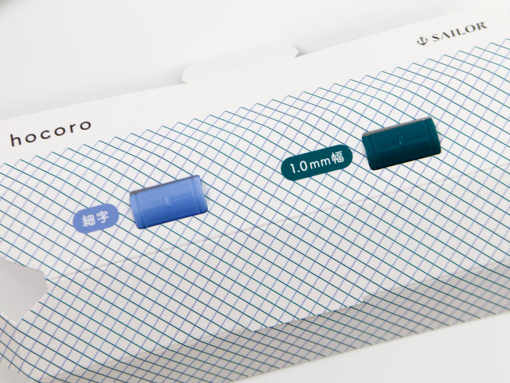 Sailor Hocoro Dip Pen Duo