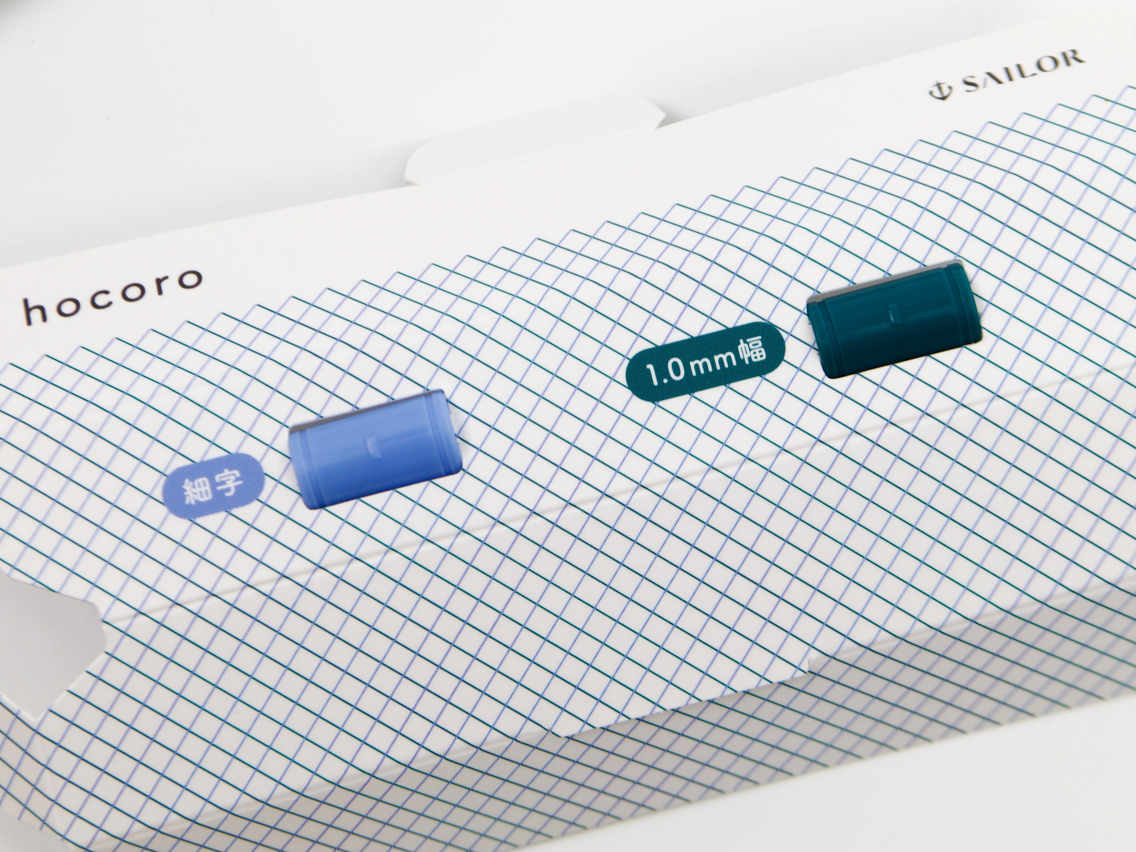 Sailor Hocoro Dip Pen Duo