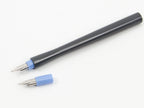 Sailor Hocoro Dip Pen Duo