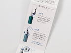 Sailor Hocoro Dip Pen Reservoir Part