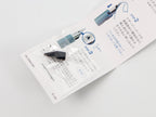 Sailor Hocoro Dip Pen Reservoir Part