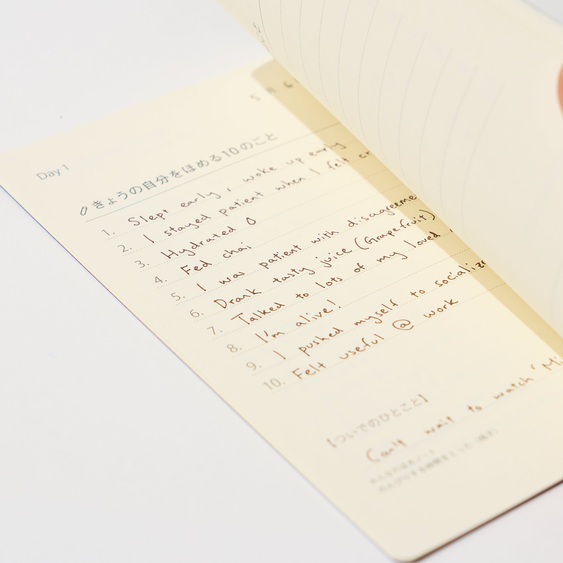 Home Home Note / GOOD&SHARE