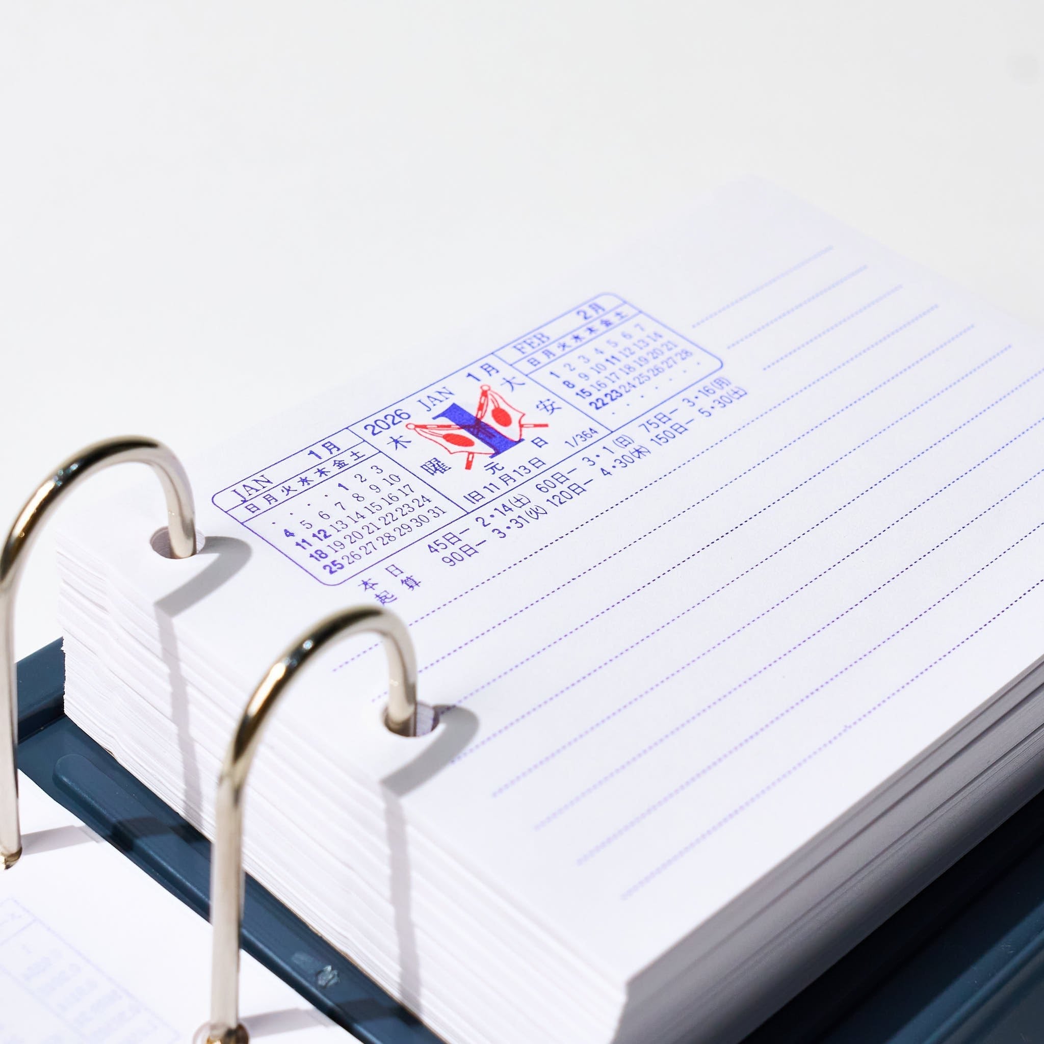 Horizontal Desktop Daily Memo Calendar 2026 / Shin Nihon Calendar