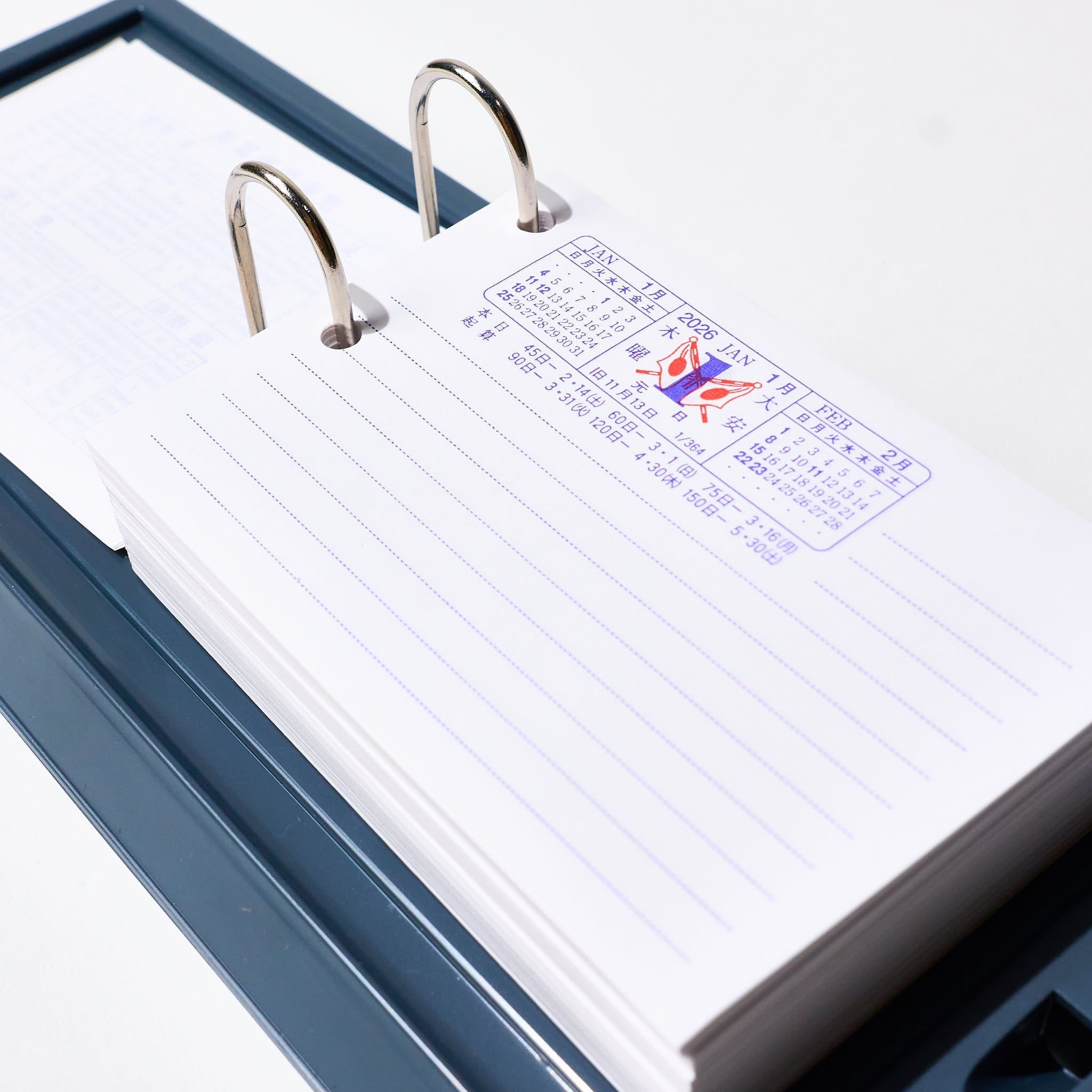 Horizontal Desktop Daily Memo Calendar 2026 / Shin Nihon Calendar