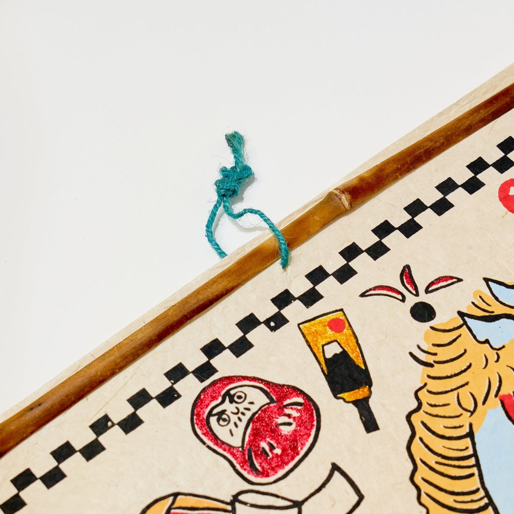 Horse Zodiac Sign Calendar 2026 Designed by Kaya / Amina Collection Co., Ltd.