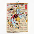 Horse Zodiac Sign Calendar 2026 Designed by Kaya / Amina Collection Co., Ltd.