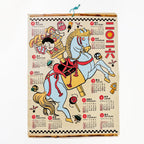 Horse Zodiac Sign Calendar 2026 Designed by Kaya / Amina Collection Co., Ltd.