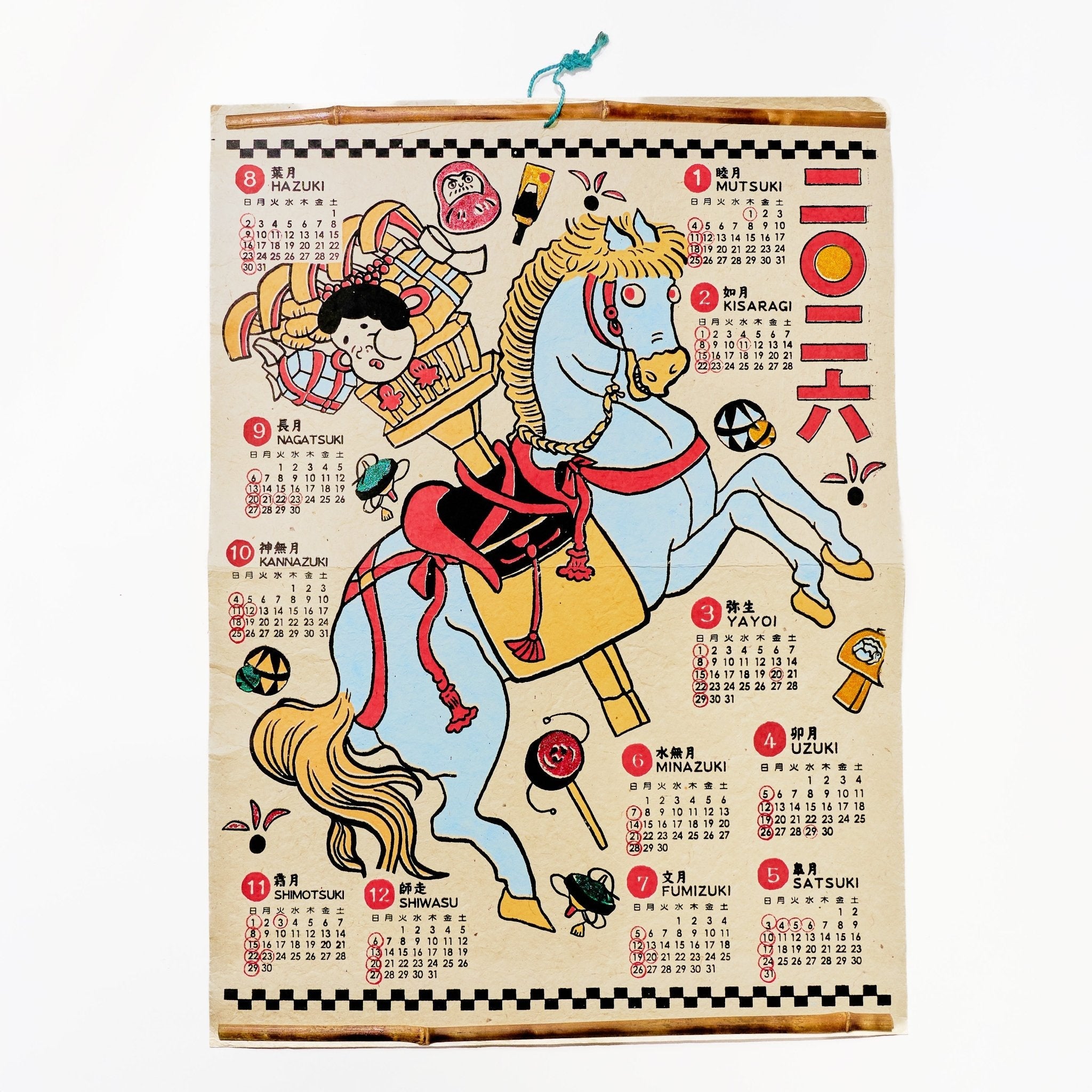 Horse Zodiac Sign Calendar 2026 Designed by Kaya / Amina Collection Co., Ltd.