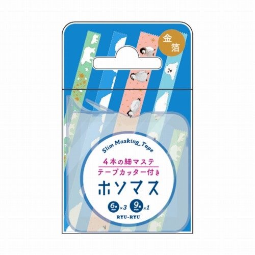 Hosomasu Narrow Masking Tape Set 5m Roll / RYU-RYU