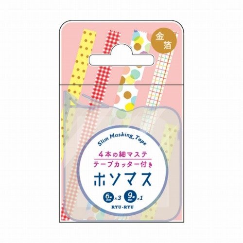 Hosomasu Narrow Masking Tape Set 5m Roll / RYU-RYU