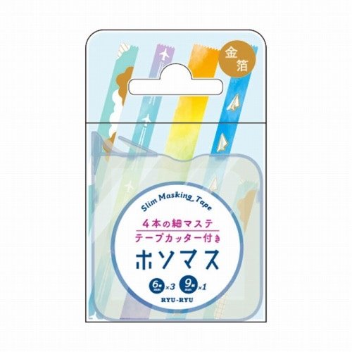 Hosomasu Narrow Masking Tape Set 5m Roll / RYU-RYU
