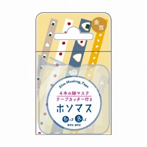 Hosomasu Narrow Masking Tape Set 5m Roll / RYU-RYU