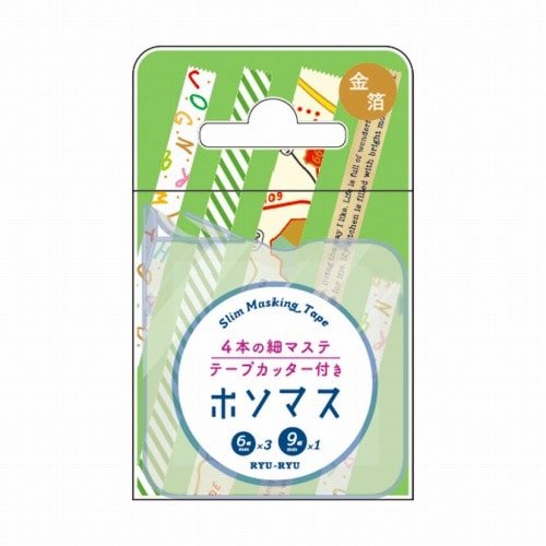 Hosomasu Narrow Masking Tape Set 5m Roll / RYU-RYU