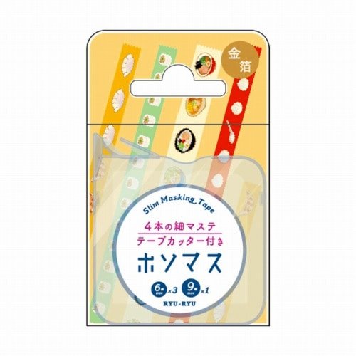 Hosomasu Narrow Masking Tape Set 5m Roll / RYU-RYU