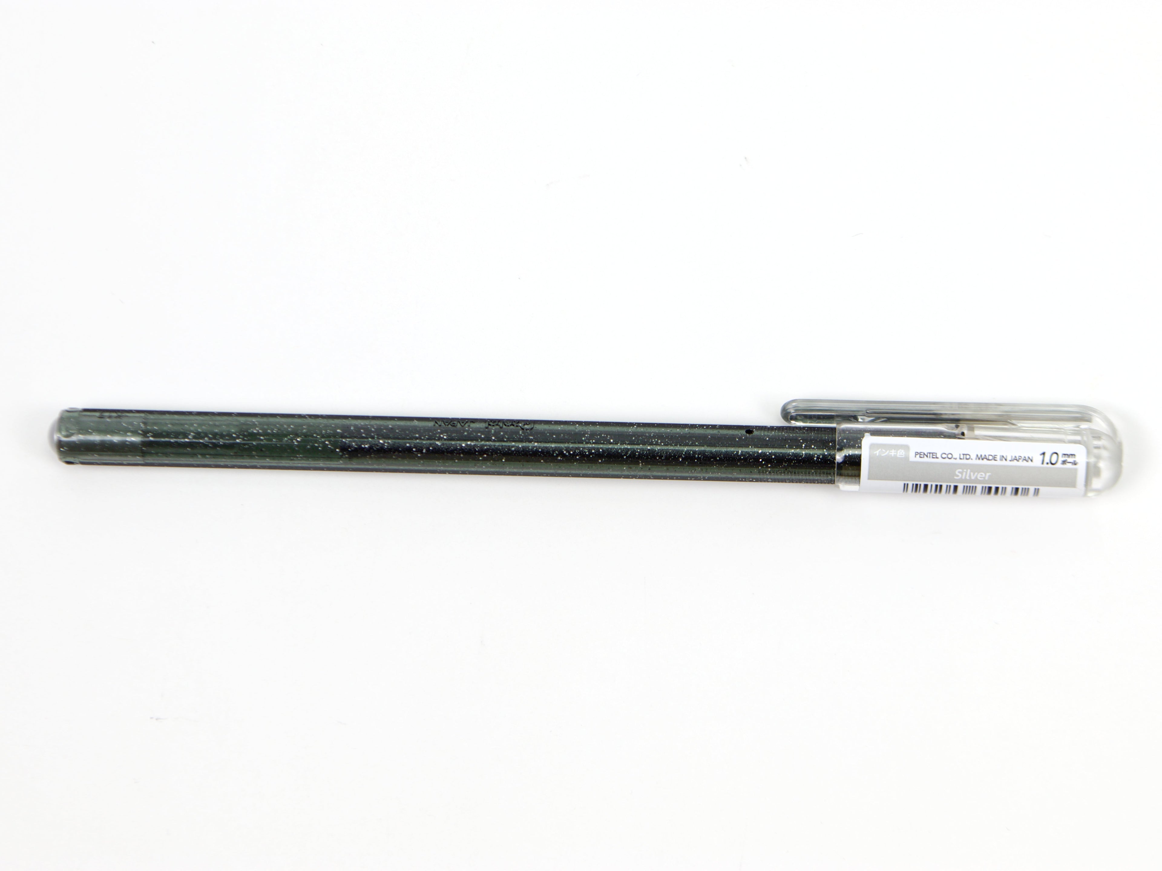 Pentel Hybrid Dual 7 Color Set