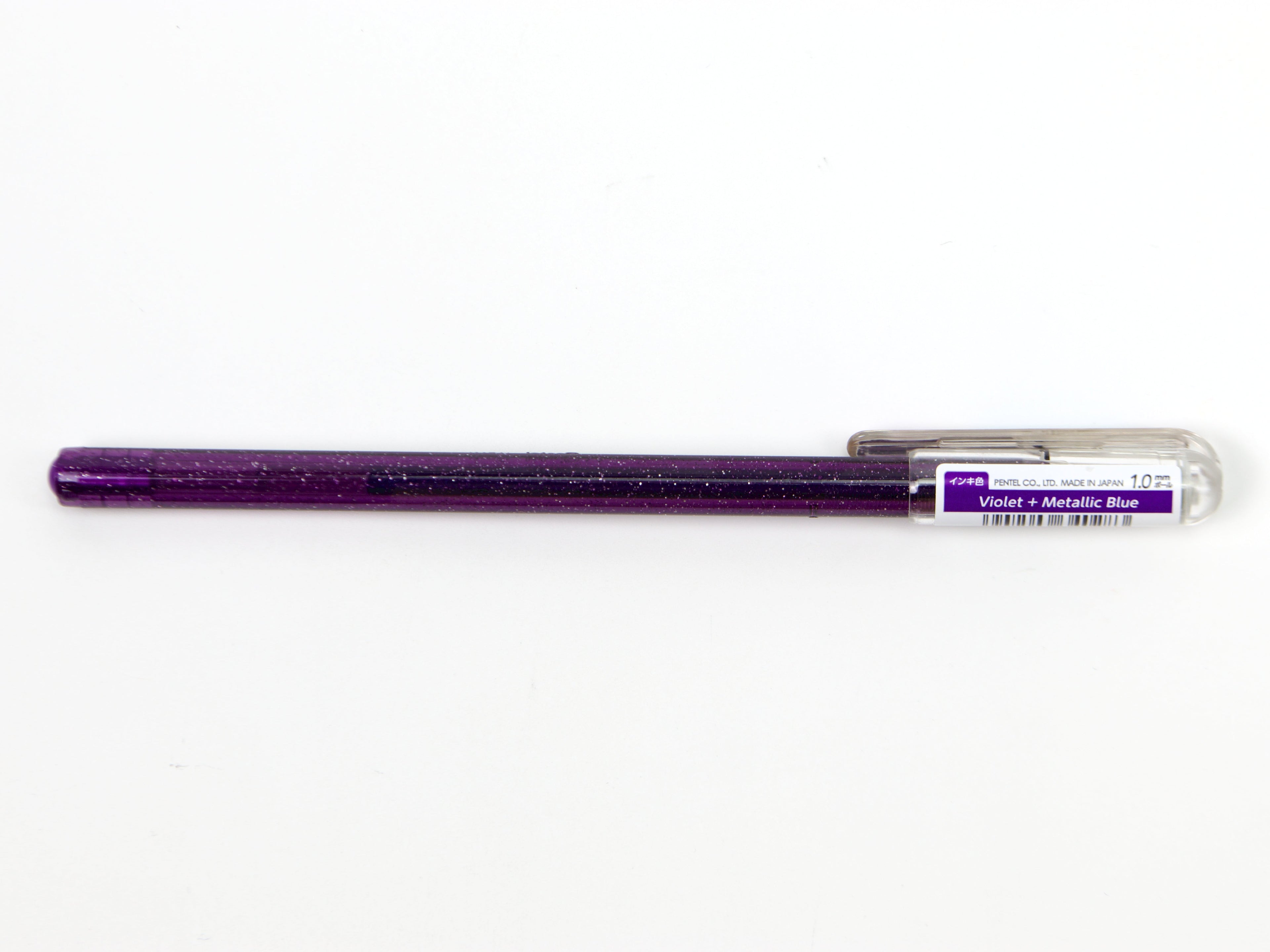 Pentel Hybrid Dual 7 Color Set
