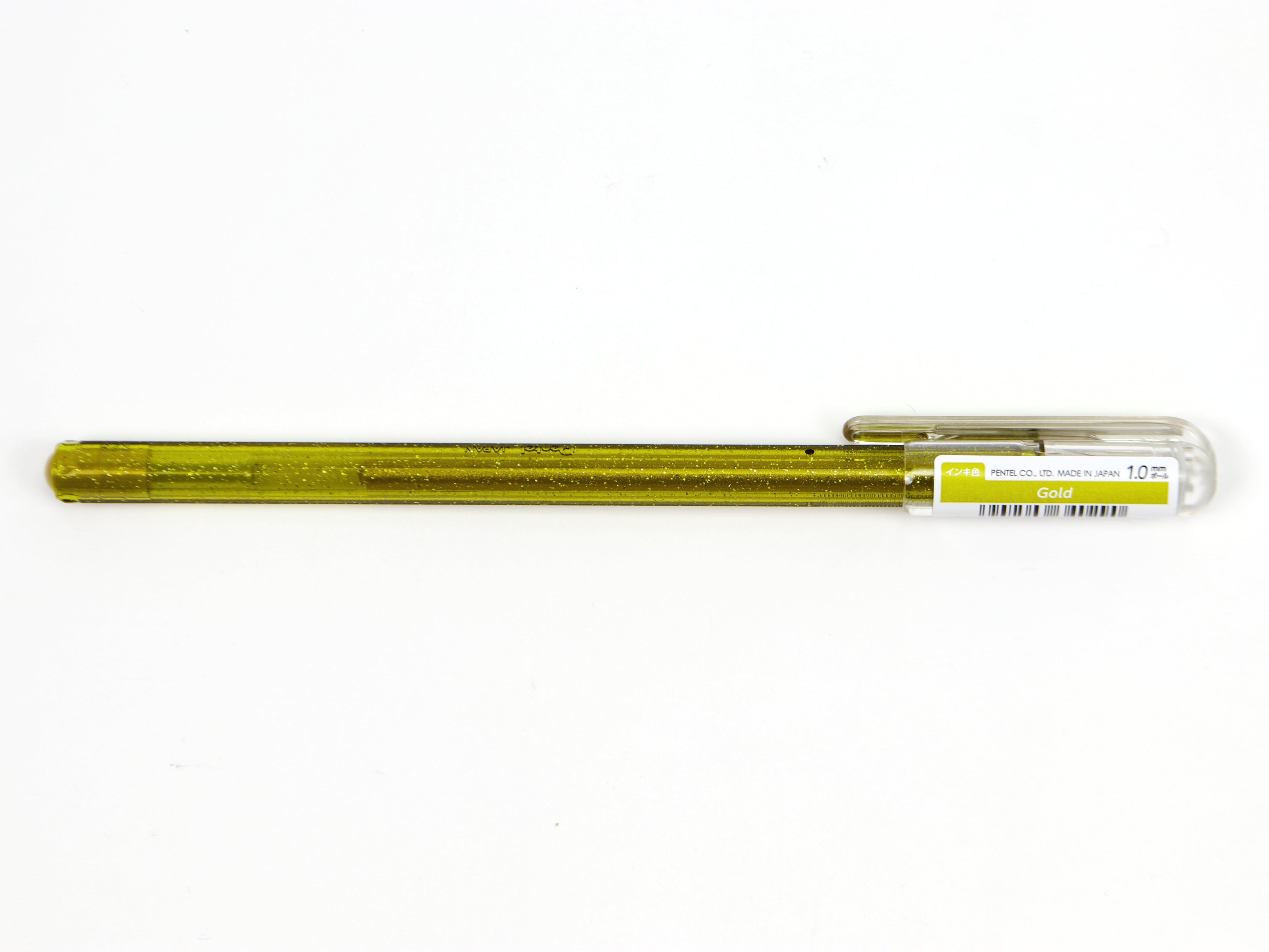 Pentel Hybrid Dual 7 Color Set