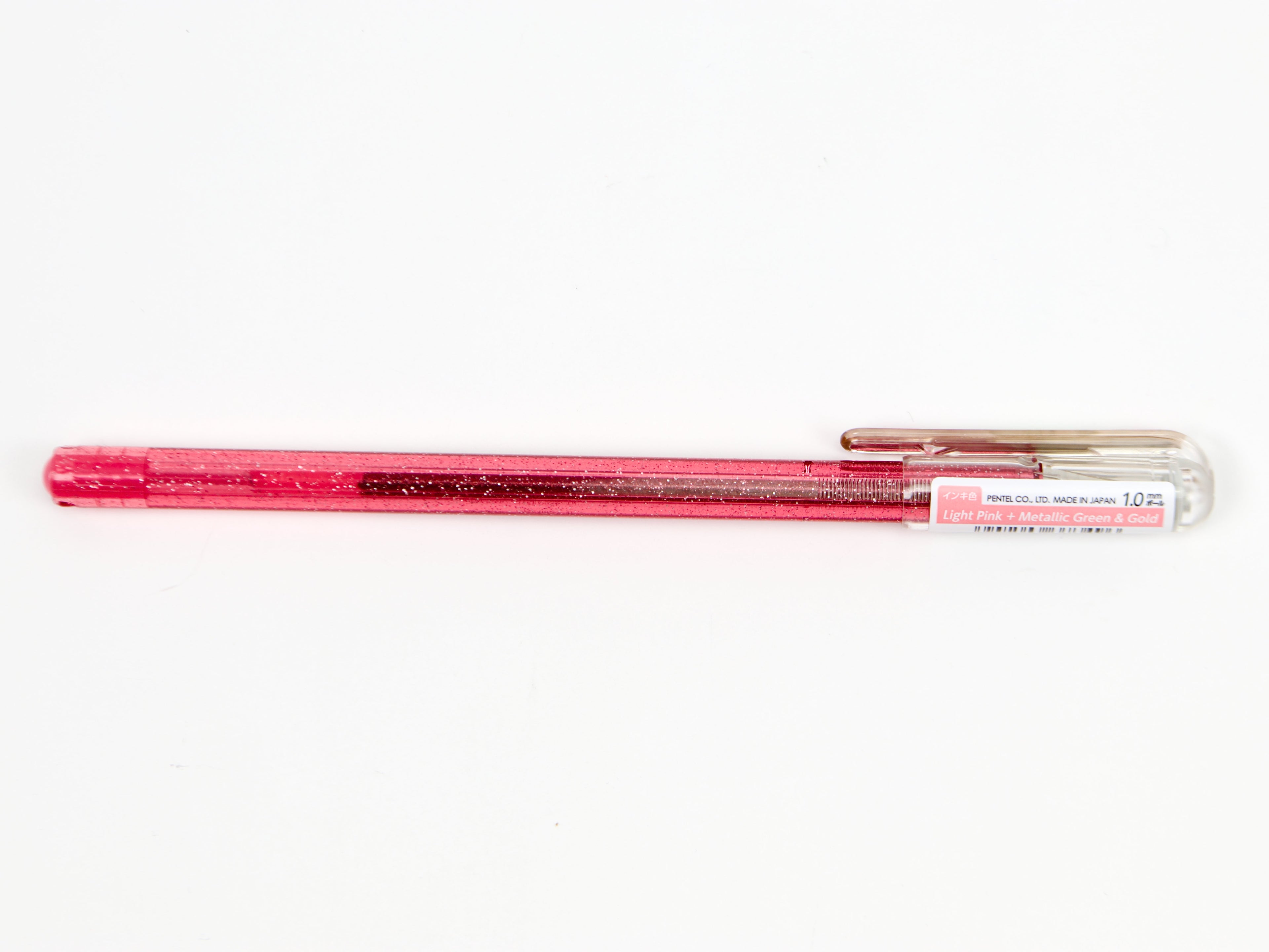 Pentel Hybrid Dual 7 Color Set