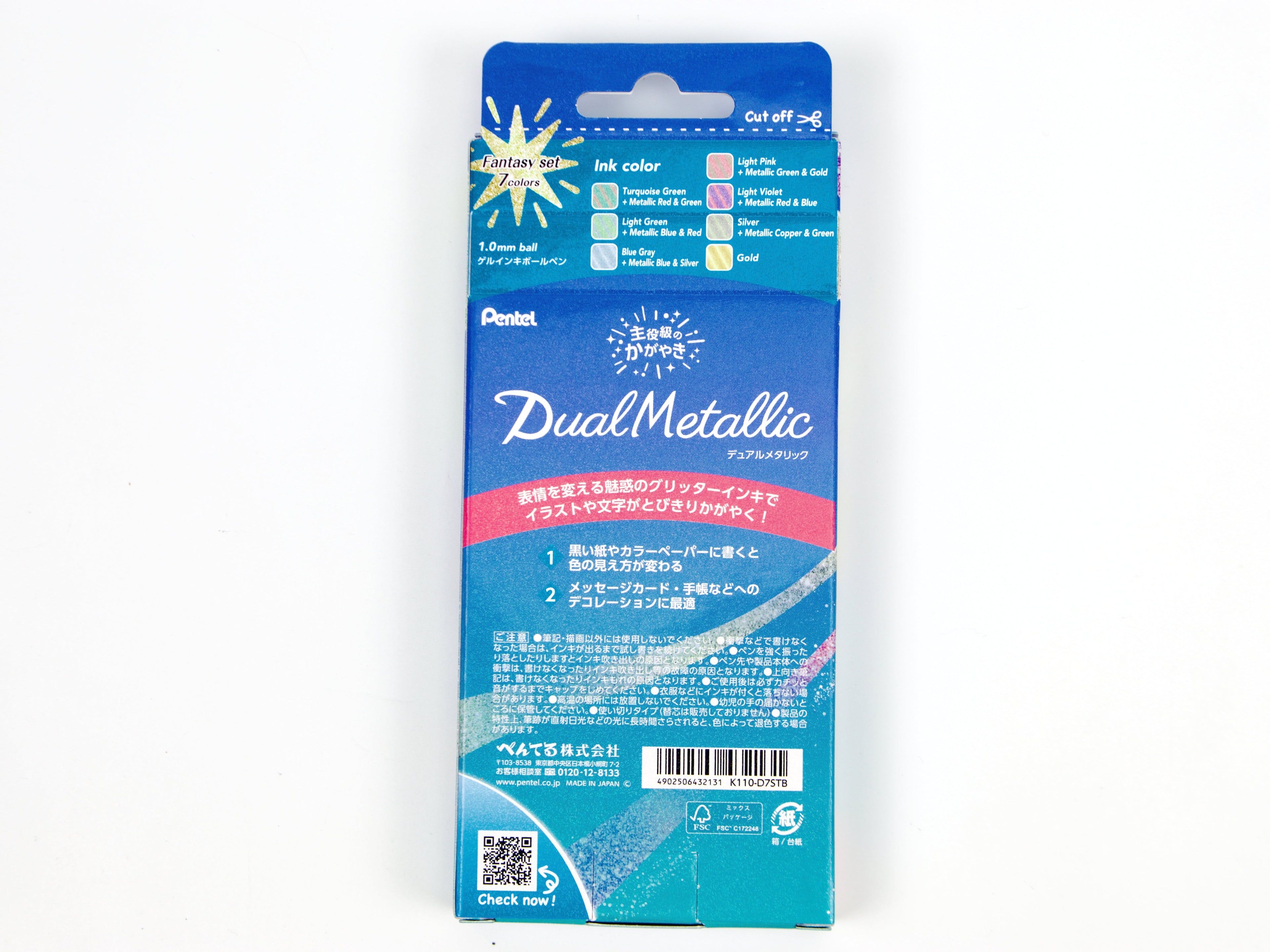 Pentel Hybrid Dual 7 Color Set