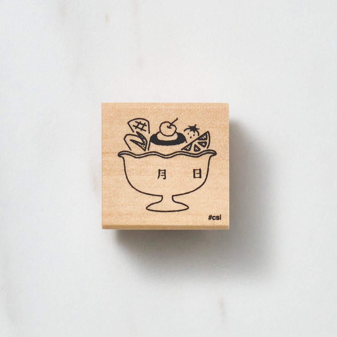 I Love Stamp Series 2 / KODOMO NO KAO