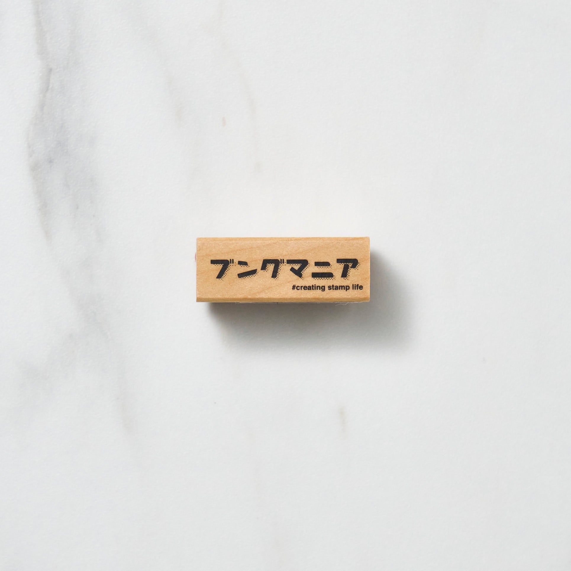 I Love Stamp Series 6 / KODOMO NO KAO