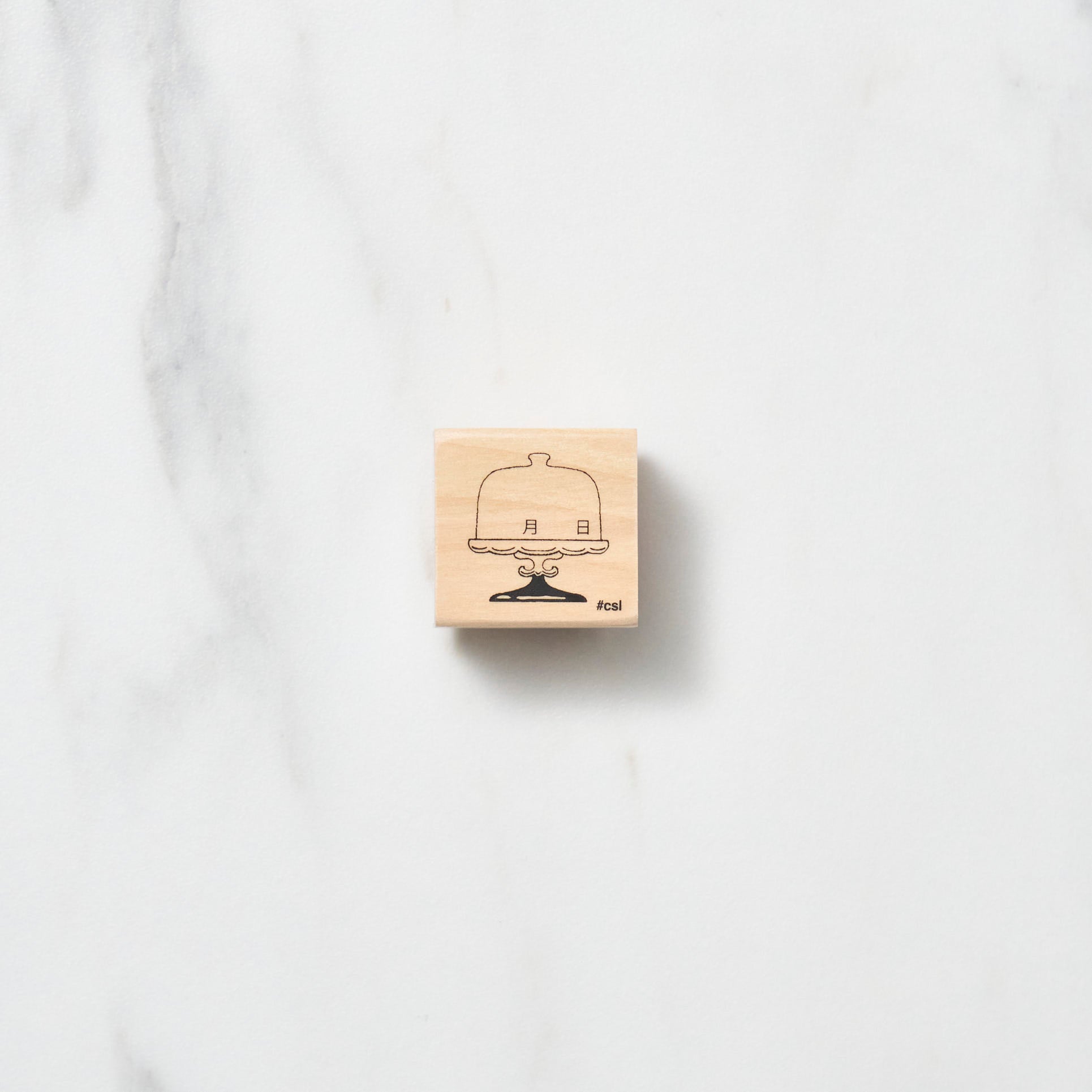 I LOVE STAMP Series 8 / KODOMO NO KAO