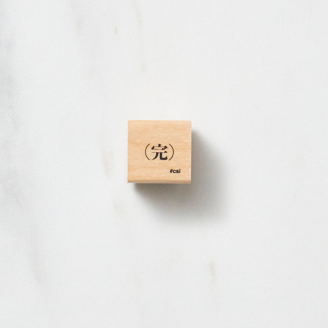 I LOVE STAMP Series 8 / KODOMO NO KAO