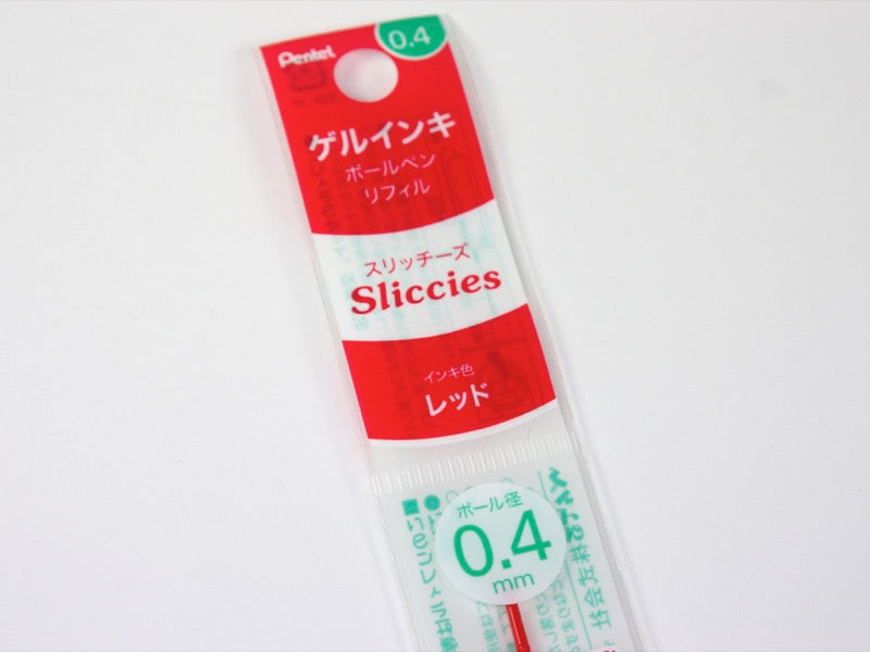 Sliccies Gel Refill