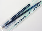 Sliccies Gel Refill